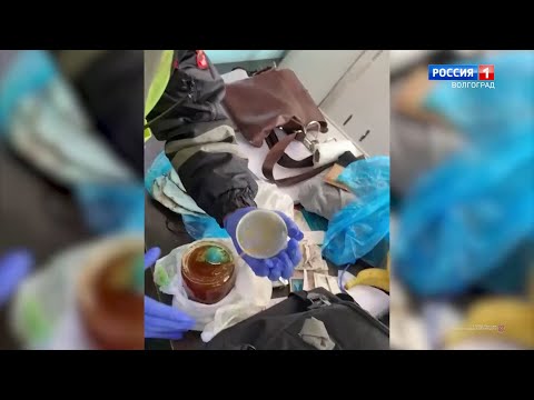 Выявление и предупреждение незаконного оборота наркотических средств Выявление и предупреждение незаконного оборота наркотических средств