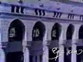 خطبة جماعة جهيمان 1.wmv