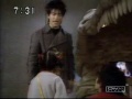 Abaranger SMV