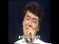 Akari ga hoshii - itsuki hiroshi Akari ga hoshii - itsuki hiroshi