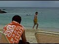 Life Jacket Trunks