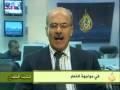 حديث الصباح - في مواجهة الخطر