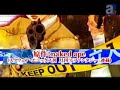 Switch (anime) OVA PV