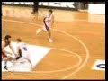 Wildcats vs. Tigers Ten News