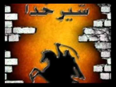 Faqeer Bande Ali - THIS VIDEO UPLOAD BY KASIT ALI 0300-6464098.