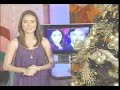 ABS CBN -  Krista  at Manny Pacquiao