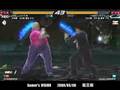 Takeyama VS MainStRyu junior 6