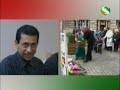 Bangladesh Samity Progress Discussion Meeting