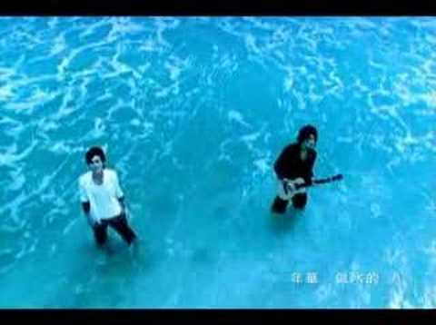 Yuan wei jue xing - Xia Tian De Feng