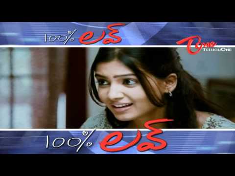 100% Love, 100% Love Movie, 100% Love Trailer, 100% Love Telugu Movie, 100% Love Songs, 100% Love Telugu Movie Trailer, 100% Love Movie Trailer, Love Scenes, Romantic Scenes, Telugu Love Scenes, Telugu Movie Love Scenes, Teluguone, Teluguone Movies, Teluguone Videos