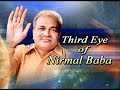 Delhi Samagam-36 Episode-1