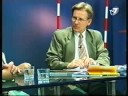 Bezpieczna Droga