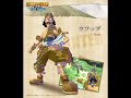 One Piece: Opening One: 