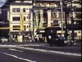 地上時代の京阪電車四条駅（1986年9月25日）