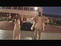 2007 Hip Hop Weding Dance