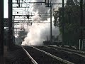 Steamrail R761 - Arriving and departing Werribee Station during the Melbourne to Geelong rail line 150 Anniversary