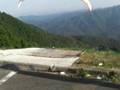Paraglider taking off