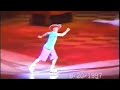 Craig Heath: Toy Story 1 \"Andy\"  in Spanish 97