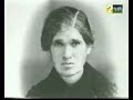 Una donna di nome Speranza (parte I)