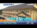 [This Week] KBS World TV Highlights (2011.10.10~10.16)