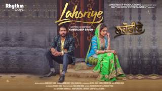 Akhar  Lahoriye  Amrinder Gill  Movie Releasing on