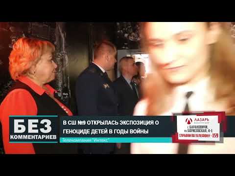 Без комментариев. 08.02.23.