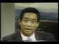 David Letterman - Earthquake