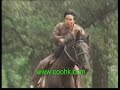 Gu Zheng