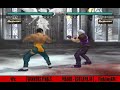 Tekken 5DR: 04/14/07 WF kPc vs FightingGM Tekken 5DR: 04/14/07 WF kPc vs FightingGM
