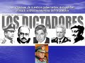 Unidad Latinoamericana