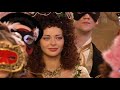 Bednaya Nastya -- Vova & Anna at the masked ball