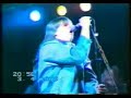 Betrayer - Edge of Insanity 1993 Betrayer - Edge of Insanity 1993