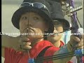 Team Korea's Gold - Athens 2004