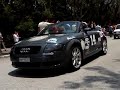 DustBall 4000 Athens start