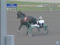 Keystone Debonair - CBC Elim