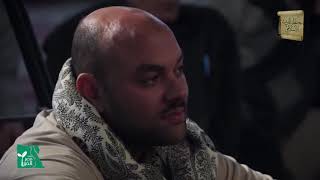 كتاب الحج : بَاب: الرُّكُوبِ وَالِارْتِدَافِ فِي الْحَجِّ .