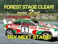 Sega Rally Championship SM2 Emulator
