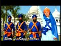 Nikya jinda Ft Bibi Surinder Kaur Song 3