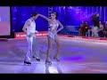 Dança No Gelo 3 - Lucy Ramos Dança No Gelo 3 - Lucy Ramos
