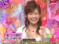 jikacho_maniac_fake
