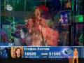 Music Idol Bulgaria - Stefan - Urami bushi