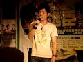 ??? (Van Fan Yi Chen)  - ?????? (Promo Tour)