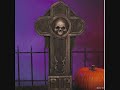 skelly jelly daddys home
