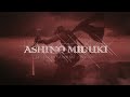 player is me, enjoy it :) present by miduki. (aabbabc). specil thanks: *xkzerion. *boa0710. *god tree. *seruze. *kirin. *kaworu8332. and all the ng2 player. bgm: injection by rise against.