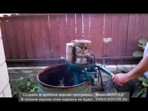 обкатка лодочных моторов в бочке обкатка лодочных моторов в бочке