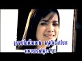 vol.118 track 8