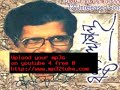 Akshaya Mohanty - Maribaaku Thila