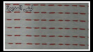  | موسوعة التراث الفلسطيني