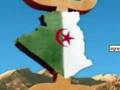 Chaoui! titre: memi's el aures. Amanai