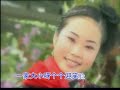 2008 Chinese New Year Song ??? ???